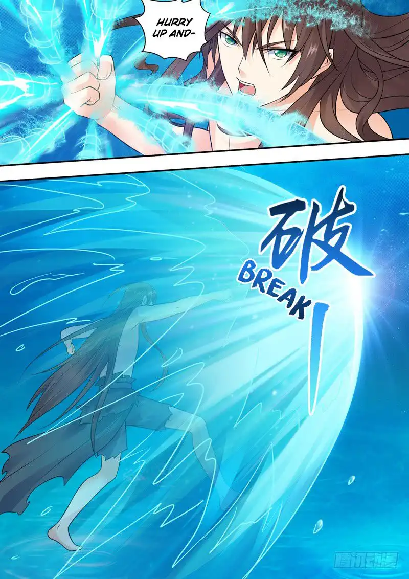 Dragon King Awakening Chapter 4 7